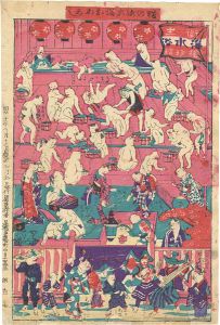 作者不詳「猫の海水浴おめかし」