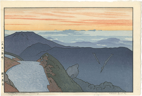 吉田遠志「朝の燕岳」