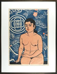 裸婦松竹梅