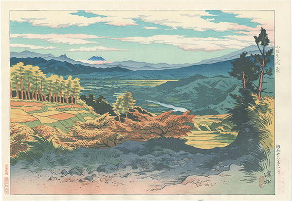 伊東深水「信濃十景　北佐久滝原」