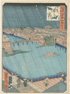 浪花百景　四ツ橋