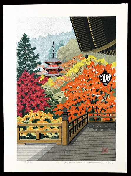 井堂雅夫「長谷寺」