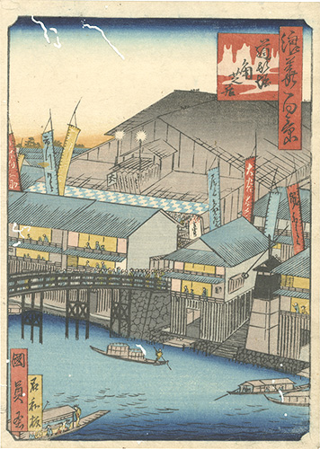 Kunikazu “One Hundred Views of Naniwa / The Corner Theatre at Doutonbori”