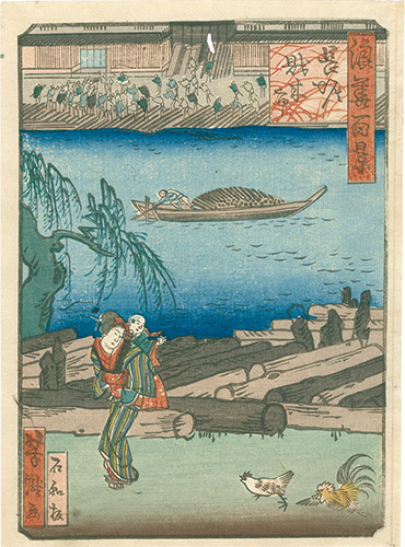 芳瀧「浪花百景　長堀財木市」