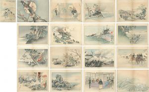 <strong>Kajita Hanko, Takahashi Shotei and Other Artists</strong><br>The Collected Prints of Sino-J......