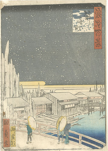 Kunikazu “One Hundred Views of Naniwa / Tokifune-Cho”