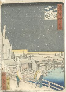 浪花百景　解舟町