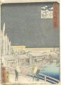 One Hundred Views of Naniwa / ......