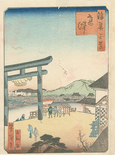芳瀧「浪花百景　高津」
