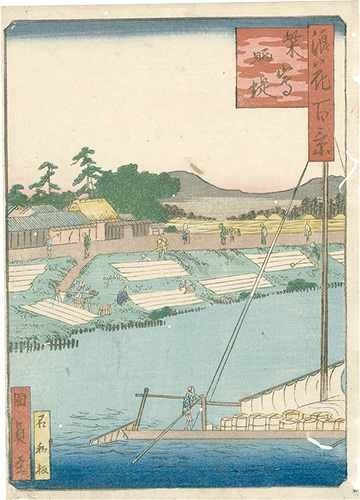 Kunikazu “One Hundred Views of Naniwa / Manufacturing Kunijima-Sarashi at Enbankment ”