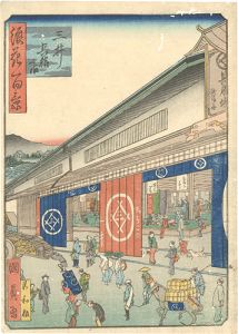 浪花百景　三井呉服店