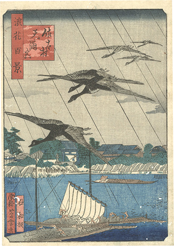 森芳雪「浪花百景　佐太村天満宮」
