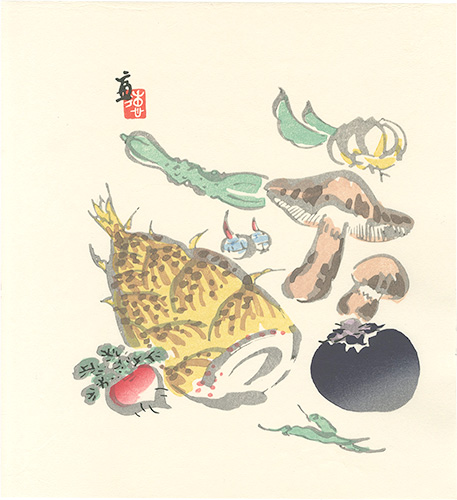 徳力富吉郎「野菜（仮題）」