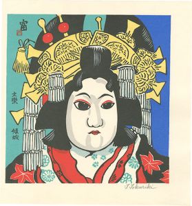 Tokuriki Tomikichiro / Beauty from Bunraku Play