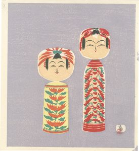 Tokuriki Tomikichiro / Kokeshi (tentative title)