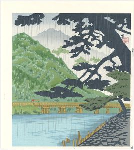 徳力富吉郎「雨の嵐山（仮題）」