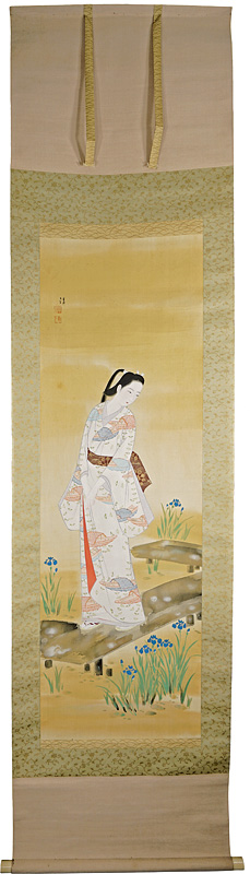 Kobayakawa Kiyoshi “Beauty”