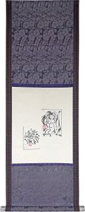 Munakata Shiko / Original Illustration