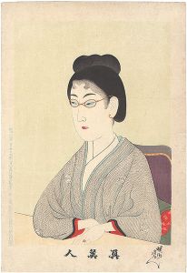 Chikanobu / True Beauties / No.31 [真美人　三十一]