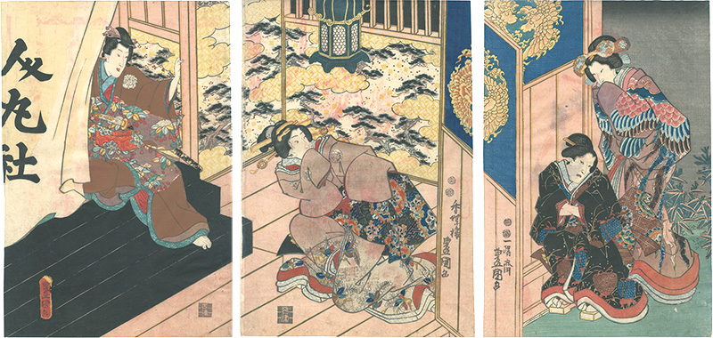 豊国三代「源氏絵」