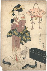 Eizan / Courtesan Hagitamagawa from Odama [大玉内萩玉川]