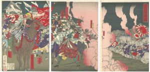 年信「佐土原城進撃之図」