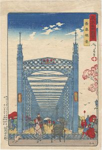 年忠「東京名所図会　吾妻橋景」