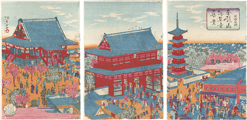 延一「東京名所　金龍山浅草寺真景」