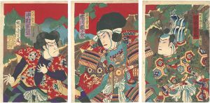 Chikanobu / Kabuki Play: Chausu-yama Gaika no Jindai [茶臼山凱歌陣立]