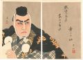 Eighteen Kabuki Best Plays / K......