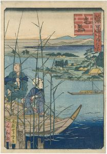 森芳雪「浪花百景　毛馬」