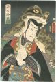Actor Nakamura Fukusuke as Tai......