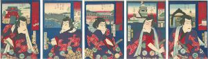 国周「開化五人美男」