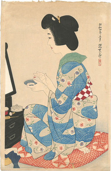 伊東深水「現代美人集　第一輯　口紅」
