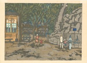 Onchi Koshiro / Ueno Zoo