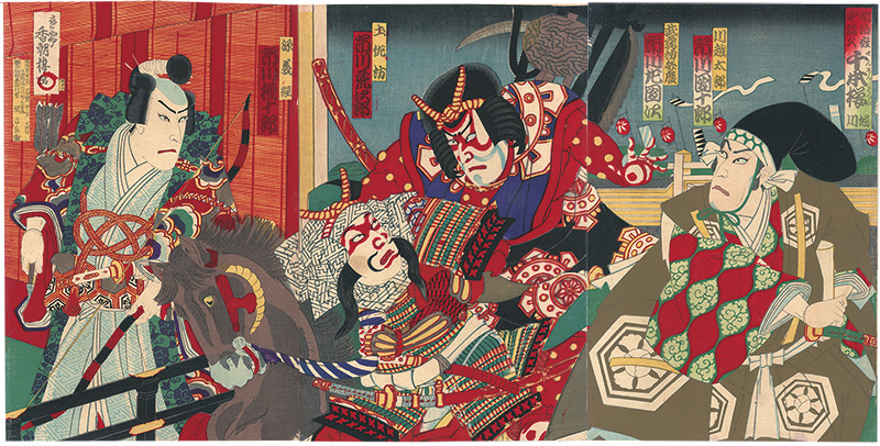 Kochoro “Kabuki Play: Senbonzakura, Scene of Horikawa”