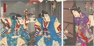 Kunichika / Kabuki Play: Soga Juban Giri [曽我十番斬]