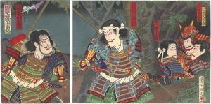 Kunichika / Kabuki Play: Ishibashi-yama Gunki [明治座新狂言　石橋山軍記]