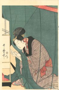 蚊帳美人文読み【復刻版】