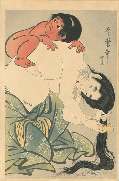 Utamaro “Yamauba and Kintaro【Reproduction】”