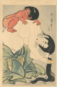 Utamaro / Yamauba and Kintaro【Reproduction】 [山姥と金太郎【復刻版】]