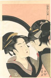 Utamaro / Seven Women Applying Make-up Using a Mirror : Beautiful Woman Looking in a Mirror【Reproduction】 [姿見七人化粧　佳人対鏡【復刻版】]