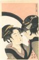 Seven Women Applying Make-up U......