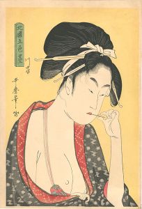 Utamaro / Five Shades of Ink in the Licensed Quarter / Moatside Prostitute【Reproduction】 [北国五色墨　川岸【復刻版】]