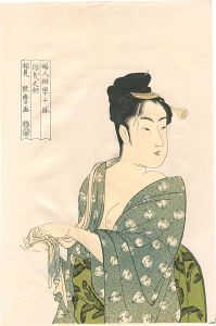 Utamaro / Ten Types in the Physiogonomic Study of Women / The Fancy-free Type【Reproduction】 [婦人相学十躰　浮気之相【復刻版】]