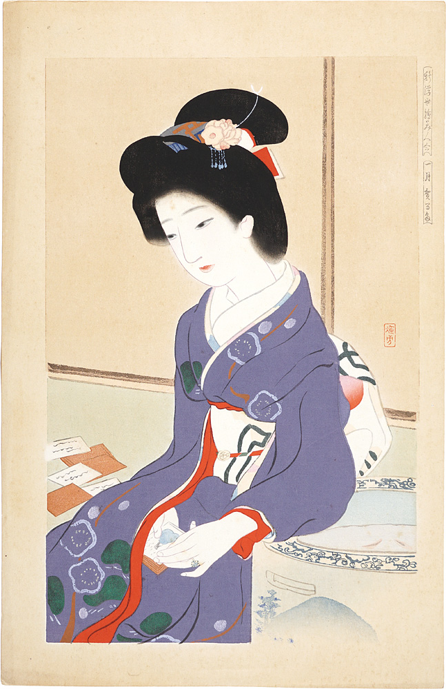 池田輝方「新浮世絵美人合　一月　賀留多」