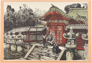織田一磨「東京風景　芝御霊屋」