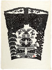 Kojima Tokujiro / Title Unknown