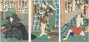 芳幾「菖蒲浴衣江戸っ子鑑」