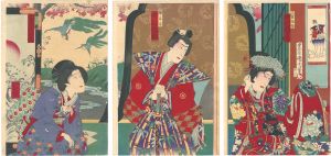 国周「本朝廿四孝　十種香」